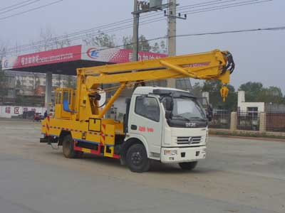 國五東風(fēng)凱普特高空作業(yè)車