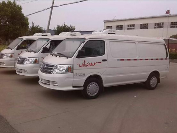 福田風景2.87米面包冷藏車